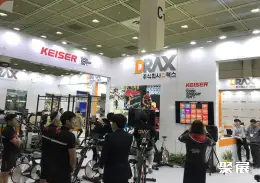 韩国体育用品展展会现场(现场盛况)5
