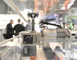 汉堡金属加工展展会现场(现场盛况)7