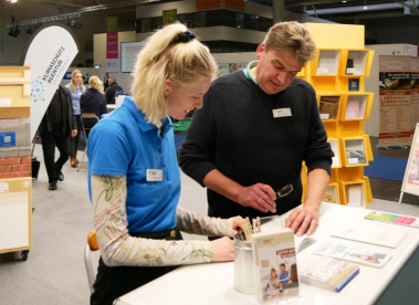 慕尼黑建材展2026参展攻略(时间地点+门票价格)