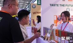 上海西雅食品展(SIAL)2026门票在哪买