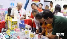 广州国际文具展-华南文具展2024门票怎么购买 怎么购票