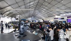 2025韩国防务展展位费与展位申请