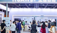 2026年广州老博会门票哪里买,购买途径?