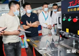 上海智能印刷展展会现场(现场盛况)9