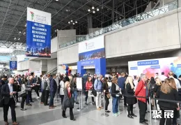 美国化妆品展现场图片1