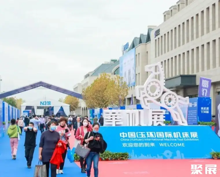 台州玉环国际会展中心实拍