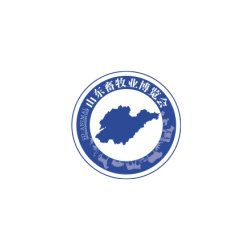 山东济南畜牧业博览会实拍图