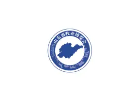 Shandong Jinan Livestock Industry ExpoLogo