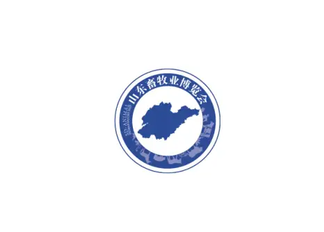 济南畜牧展logo