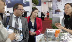 2026南美食品配料展(FI South America)举办时间与地点