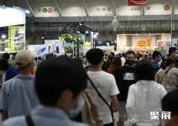 台湾户外用品展展会现场(现场盛况)2