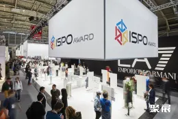 德国户外用品展现场图片4