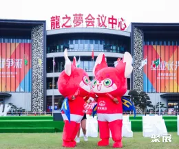 湖州市医疗器械展展会现场(现场盛况)2