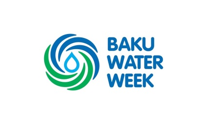 阿塞拜疆巴库水处理展览会