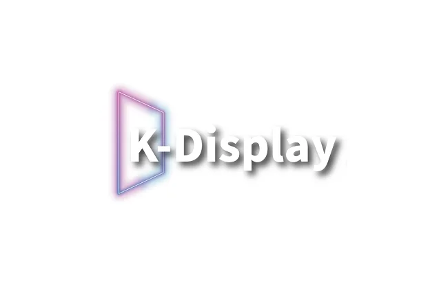 2024韩国显示展参观攻略（时间+地点+门票预约+交通）
