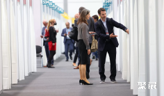 欧洲生物科技展(BIO-Europe Autumn)2026门票价格