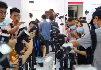 北京摄影器材展2026展位费与展位预订