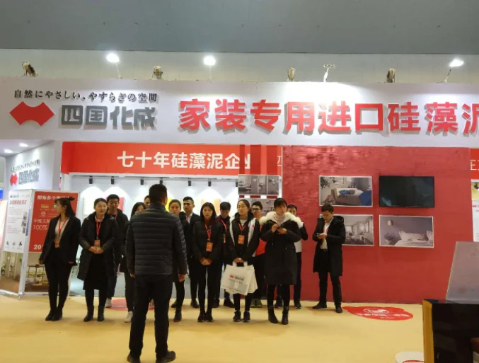 上海家博会2025参展攻略（时间+地点+门票）