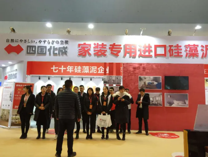 上海家博会-华夏家博会