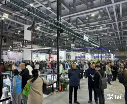 杭州棋牌展展会现场(现场盛况)4