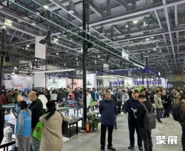 杭州麻将机展展会现场(现场盛况)4