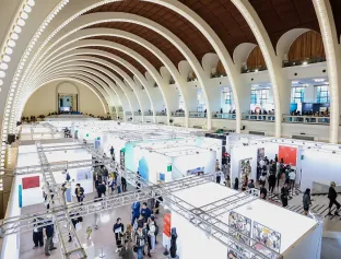 2024上海廿一当代艺术博览会门票多少钱