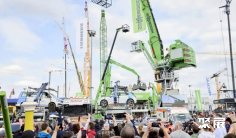 沙特宝马展(bauma SAUDI ARABIA)2027时间和举办地点