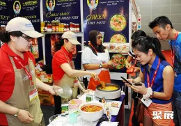 马来西亚食品展现场图片5
