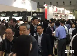东京金属展展会现场(现场盛况)3