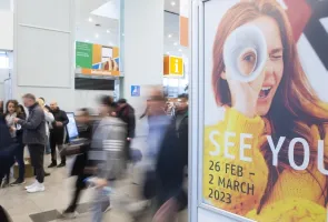 德国零售展2026展位费与展位图