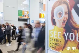 杜塞尔多夫零售展展会现场(现场盛况)2