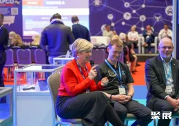 英国安全展现场图片7