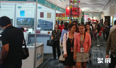 2026菲律宾五金展最新参展商名录