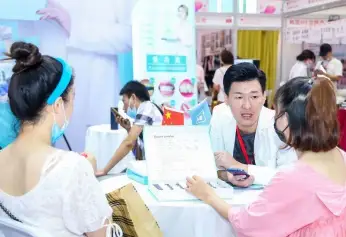 贵阳美容化妆品养生展-贵阳美博会(Guiyang Beauty Expo)2026展位价格与展位申请