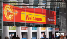 Ceramitec 2026德国慕尼黑陶瓷工业展门票限时折扣价、购票入口-聚展