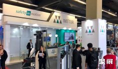 巴西电梯展2025门票购买方式 购票入口