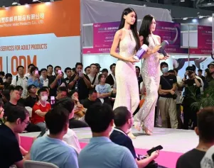 2026SZI深圳成人展(SZI EXPO)参展攻略(时间+地点+门票)