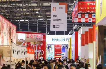 上海西雅食品展2026最新参展商名录