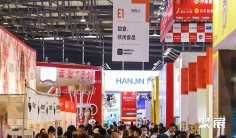 上海西雅食品展2026最新参展商名录