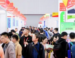 中国（广州）国际涂料展2024最新展商名录