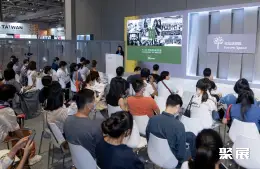 上海面辅料展展会现场(现场盛况)7