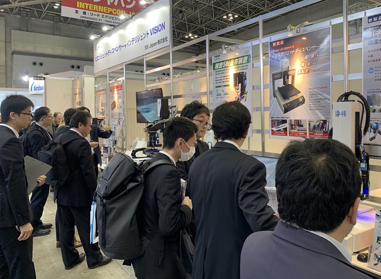 2025日本东京电子生产设备展览会电子会刊