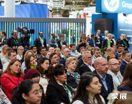 德国铝工业展现场图片5