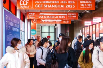 上海春季百货展2025门票购买途径 购票入口