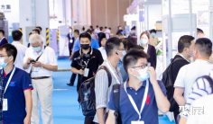 2027上海非织造展(SINCE)展位图与展位价格