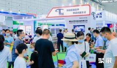 2025郑州制冷展参展攻略(时间地点+门票在哪买?)