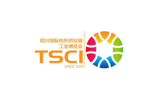 广州国际服装数智化博览会