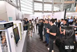 贸发局眼镜展展会现场(现场盛况)5