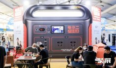 杭州露营展2025举办时间和地点