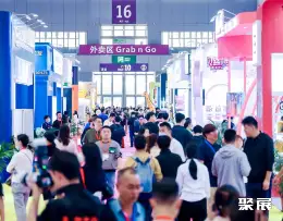 深圳潮玩展展会现场(现场盛况)3